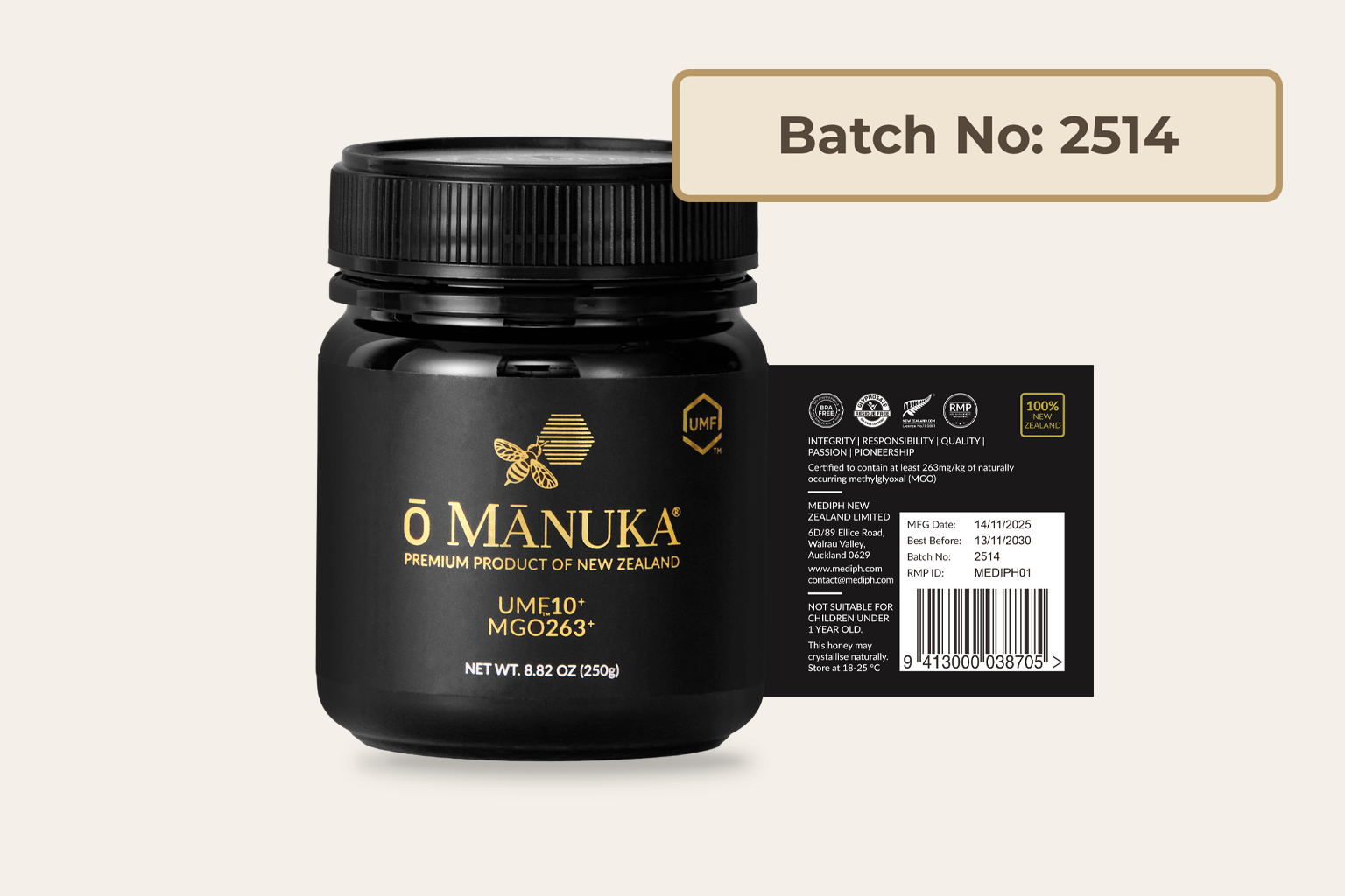 Batch number example on product packaging